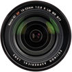 Fujifilm XF 16-55mm f/2.8 R LM WR Lens in India imastudent.com