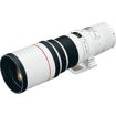 buy Canon EF 400mm f/5.6L USM Lens  in India imastudent.com
