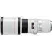buy Canon EF 400mm f/5.6L USM Lens  in India imastudent.com