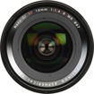 Fujifilm XF 16mm f/1.4 R WR Lens in India imastudent.com