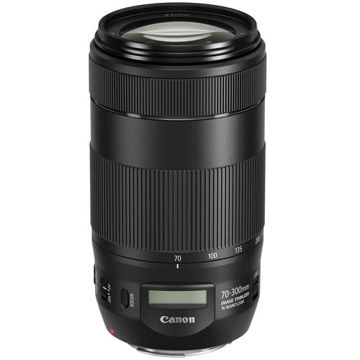 buy Canon EF 70-300mm f/4-5.6 IS II USM Lens in India imastudent.com
