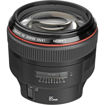 buy  Canon EF 85mm f/1.2L II USM Lens in India imastudent.com