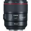 buy Canon EF 85mm f/1.4L IS USM Lens in India imastudent.com