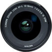 buy Canon EF-S 10-18mm f/4.5-5.6 IS STM Lens in India imastudent.com