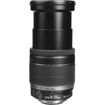 buy Canon EF-S 18-200mm f/3.5-5.6 IS Lens in India imastudent.com