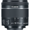buy Canon EF-S 18-55mm f/4-5.6 IS STM Lens in India imastudent.com