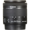 buy Canon EF-S 18-55mm f/4-5.6 IS STM Lens in India imastudent.com