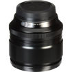 Fujifilm XF 56mm f/1.2 R APD Lens in India imastudent.com