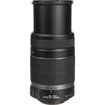 buy Canon EF-S 55-250mm f/4-5.6 IS II Lens in India imastudent.com