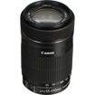 buy Canon EF-S 55-250mm f/4-5.6 IS STM Lens in India imastudent.com