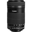buy Canon EF-S 55-250mm f/4-5.6 IS STM Lens in India imastudent.com