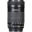 buy Canon EF-S 55-250mm f/4-5.6 IS STM Lens in India imastudent.com