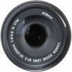buy Canon EF-S 55-250mm f/4-5.6 IS STM Lens in India imastudent.com