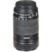 buy Canon EF-S 55-250mm f/4-5.6 IS STM Lens in India imastudent.com