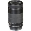 buy Canon EF-S 55-250mm f/4-5.6 IS STM Lens in India imastudent.com
