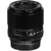 Fujifilm 60mm f/2.4 XF Macro Lens in India imastudent.com