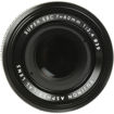 Fujifilm 60mm f/2.4 XF Macro Lens in India imastudent.com