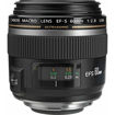 buy Canon EF-S 60mm f/2.8 Macro USM Lens in India imastudent.com