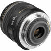 buy Canon EF-S 60mm f/2.8 Macro USM Lens in India imastudent.com