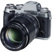 Fujifilm XF 90mm f/2 R LM WR Lens in India imastudent.com