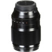 Fujifilm XF 90mm f/2 R LM WR Lens in India imastudent.com