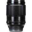 Fujifilm XF 90mm f/2 R LM WR Lens in India imastudent.com