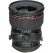 buy Canon TS-E 24mm f/3.5L II Tilt-Shift Lens in India imastudent.com