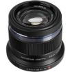 Olympus M.Zuiko Digital 45mm f/1.8 Lens in India imastudent.com	