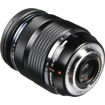 Olympus M.Zuiko Digital ED 12-40mm f/2.8 PRO Lens in India imastudent.com