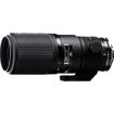 buy Nikon AF Micro NIKKOR 200mm f/4D IF-ED Lens in India imastudent.com