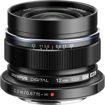 Olympus M.Zuiko Digital ED 12mm f/2 Lens in India imastudent.com