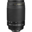 buy Nikon AF Zoom NIKKOR 70-300mm f/4-5.6G Lens in India imastudent.com