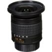 buy Nikon AF-P DX NIKKOR 10-20mm F/4.5-5.6G VR Lens in India imastudent.com