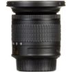 buy Nikon AF-P DX NIKKOR 10-20mm F/4.5-5.6G VR Lens in India imastudent.com