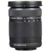 Olympus M.Zuiko Digital ED 40-150mm f/4-5.6 R Lens (Black) in India imastudent.com
