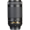 buy Nikon AF-P DX NIKKOR 70-300mm f/4.5-6.3G ED Lens in India imastudent.com