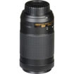 buy Nikon AF-P DX NIKKOR 70-300mm f/4.5-6.3G ED Lens in India imastudent.com