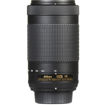 buy Nikon AF-P DX NIKKOR 70-300mm f/4.5-6.3G ED VR Lens in India imastudent.com