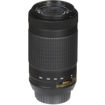 buy Nikon AF-P DX NIKKOR 70-300mm f/4.5-6.3G ED VR Lens in India imastudent.com