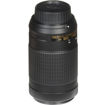 buy Nikon AF-P DX NIKKOR 70-300mm f/4.5-6.3G ED VR Lens in India imastudent.com