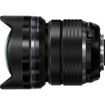Olympus M.Zuiko Digital ED 7-14mm f/2.8 PRO Lens in India imastudent.com