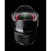 Olympus M.Zuiko Digital ED 7-14mm f/2.8 PRO Lens in India imastudent.com