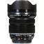 Olympus M.Zuiko Digital ED 7-14mm f/2.8 PRO Lens in India imastudent.com
