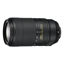 buy Nikon AF-P NIKKOR 70-300mm f/4.5-5.6E ED VR Lens in India imastudent.com