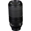 buy Nikon AF-P NIKKOR 70-300mm f/4.5-5.6E ED VR Lens in India imastudent.com