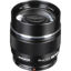 Olympus M.Zuiko Digital ED 75mm f/1.8 Lens in India imastudent.com