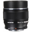 Olympus M.Zuiko Digital ED 75mm f/1.8 Lens in India imastudent.com
