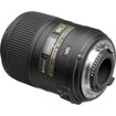 buy Nikon AF-S DX Micro NIKKOR 85mm f/3.5G ED VR Lens in India imastudent.com