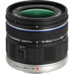 Olympus M.Zuiko Digital ED 9-18mm f/4-5.6 Lens in India imastudent.com