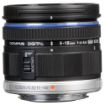 Olympus M.Zuiko Digital ED 9-18mm f/4-5.6 Lens in India imastudent.com